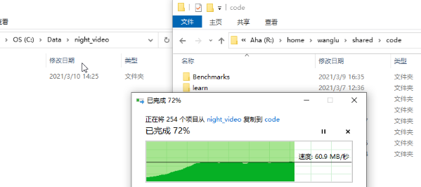 N1上传下载文件2